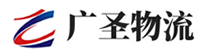 深圳到下陆区物流公司